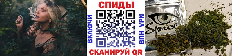 Бутират вода  Биробиджан 