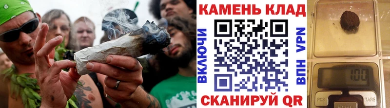 Гашиш ice o lator  Биробиджан 