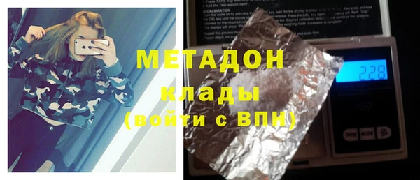 скорость Алексин