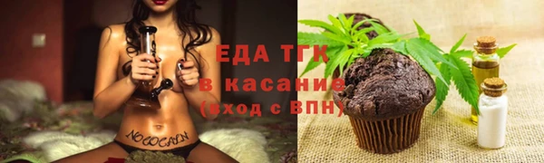 прущие крисы Корсаков