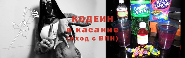 скорость Алексин