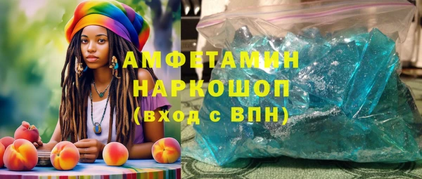 скорость Алексин