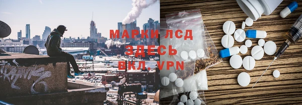 скорость Алексин