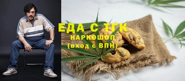 марки nbome Алексеевка