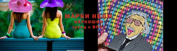 скорость Алексин