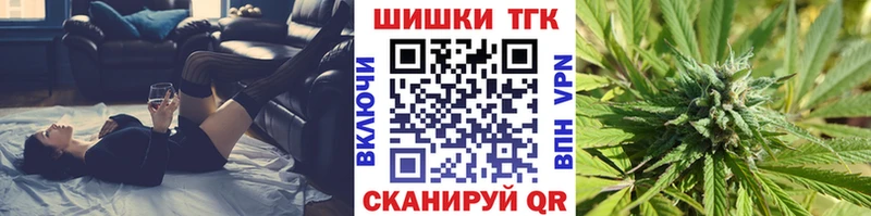 Марихуана ГИДРОПОН  сколько стоит  Биробиджан 